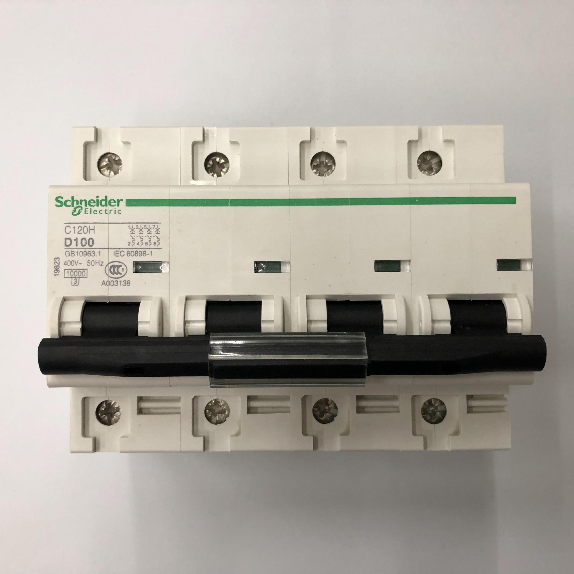 原装正品C120H 4P D100 Schneider动力型空气开关小型断路器
