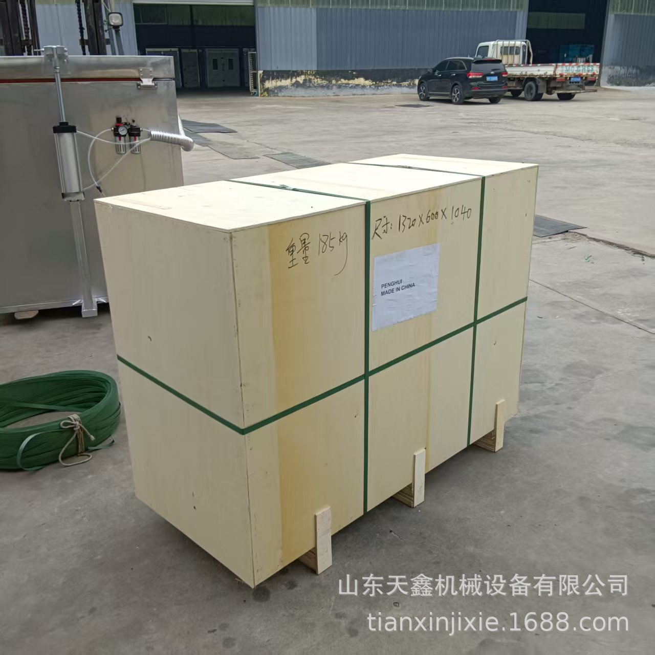 供应浙江切菜机食堂餐厅切菜机厨房蔬菜切片切丝切菜机土豆切丝机