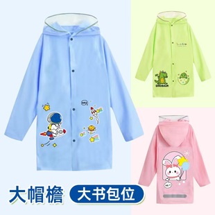 �¿�ɐ��д�ͯ��ͯ���� �к�Ů��������ñ�ܼ��L�����λ�ϸ��C