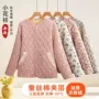 保暖冬季新款碎花棉服