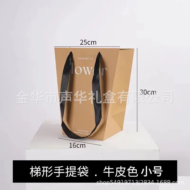新款黑皮KT全系列产品教师节鲜花花束包装手提袋DIY包装礼盒花盒|undefined