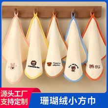 ���l��ͯϴĘСë��냺������ˮϴ������������ɺ���q�̽�С����