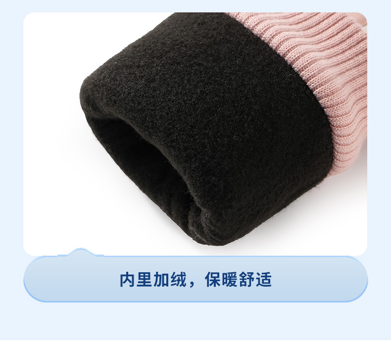 代发滑雪手套,男女加绒手套,加厚保暖手套,冬季户外手套,骑电车手套,防寒骑行手套