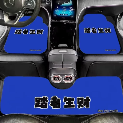 Universal Foot Pad – Interior Decorative Floor Mats - step-on-the-blue-front-foot-pad-5065cm-diatom-mud-single-piece