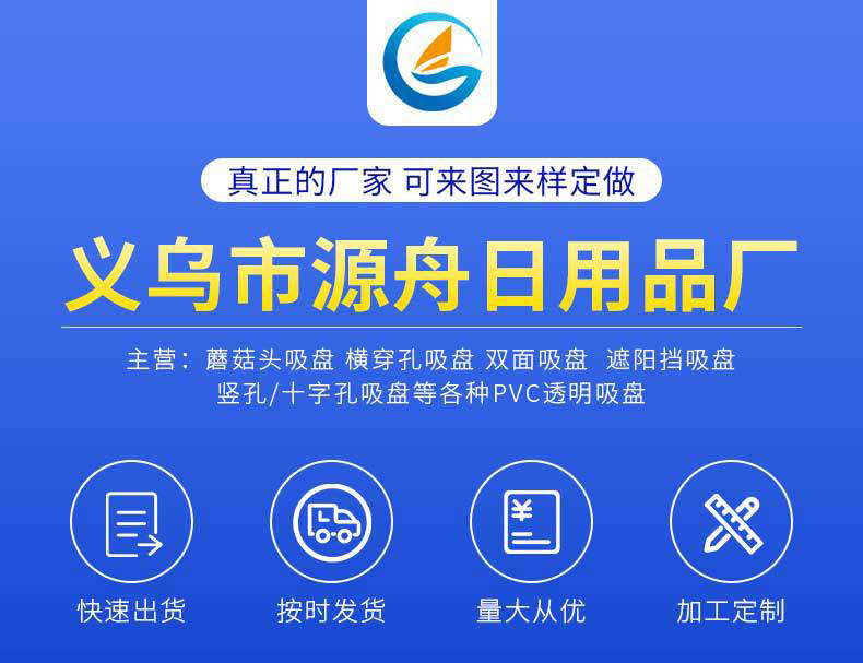 22663531846_1757207764