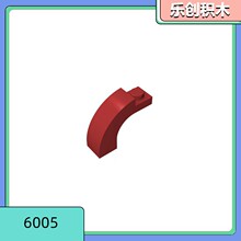 ��50g���ۡ�92903 �����ָ�С������ľƴ�����6005 1x3x2����ש