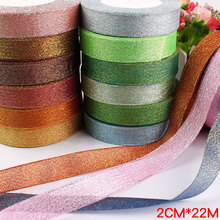 ql@3H2cm蝴蝶结礼物布彩带金葱丝带礼品包装20mm绸带礼盒金丝蛋糕