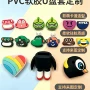 ip便携定制系列外壳