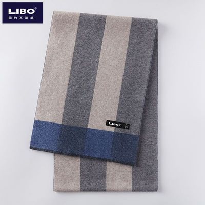 2022新款秋冬季100%纯羊毛男士围巾高档保暖加厚格子围脖生日礼物