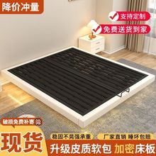 悬浮床双人床欧式简约现代单人床主卧铁艺床悬浮钢架床榻榻米铁床