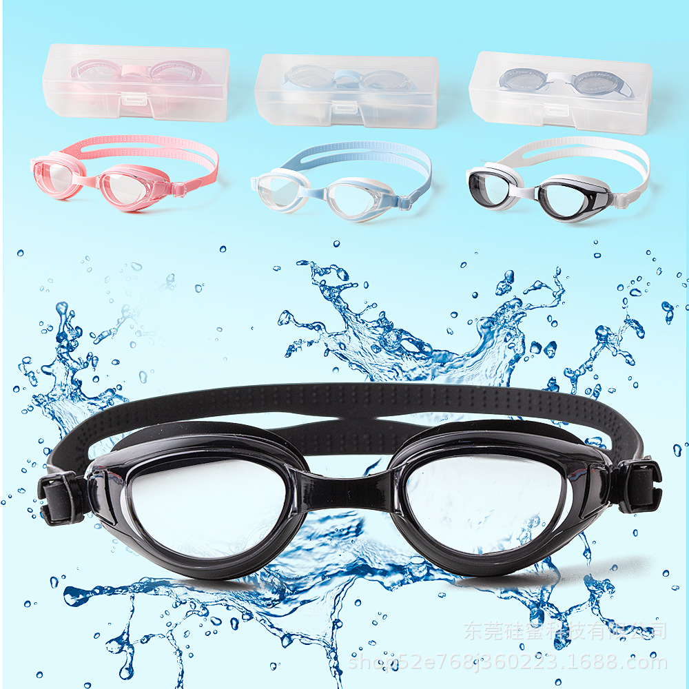 亚马孙专供 anti-fog goggles fashionable swimming goggles防雾