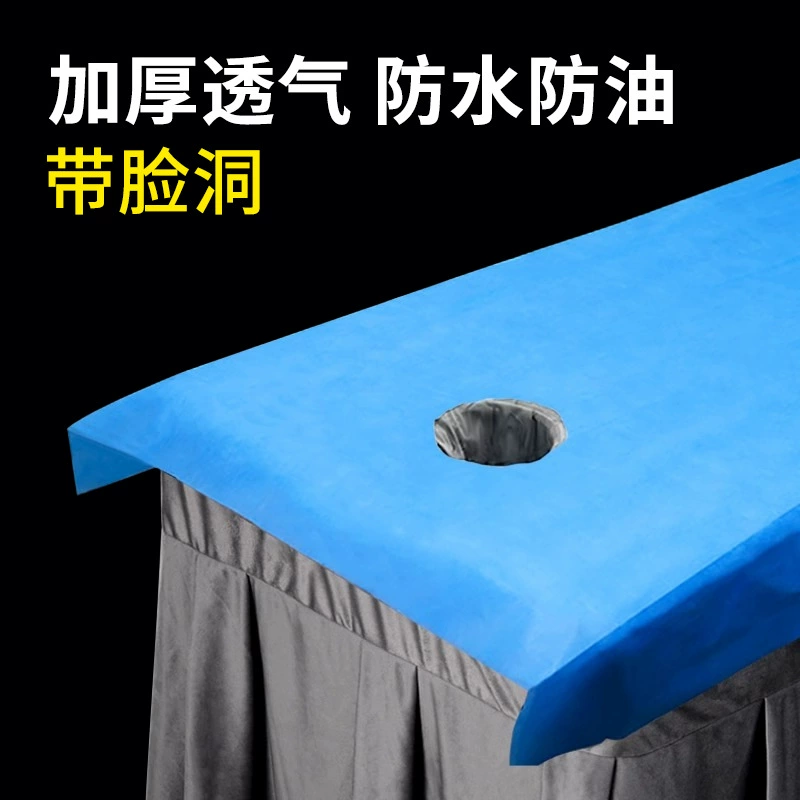 Салон красоты одноразовые простыни для увеличения утолщения воздухопроницаемый нетканый водонепроницаемый маслянистый ремень для массажа простыни оптом