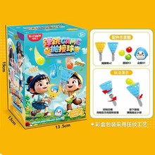 ͯߑ\Hp˻ӒW򌦽Ӱl׃@