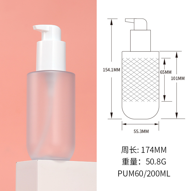 Plástico PET hombro plano fondo redondo botella de la cabeza de la bomba transparente/blanco/esmerilado 200ml loción acondicionador frasco