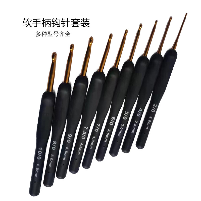 Herramienta de tejer suéter aguja TPR mango de silicona alúmina crochet mango negro oro aluminio crochet conjunto de 9 piezas