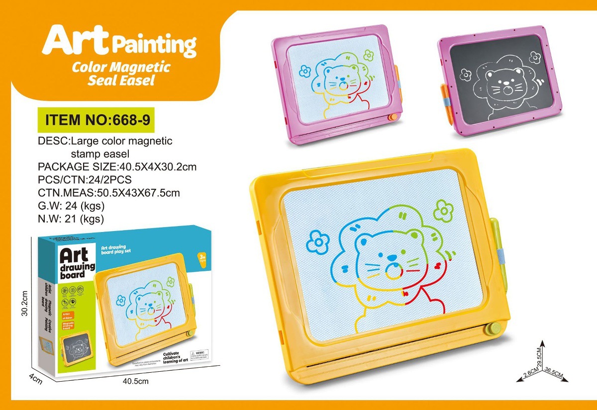 Puzzle infantil transfronterizo magnético tablero de dibujo de color borrable tablero de graffiti magnético de color escritura tablero de aprendizaje juguete