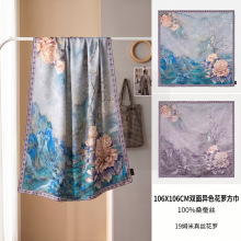 双面异色真丝花罗方巾女100%桑蚕丝19姆米古典山水花卉披肩围巾