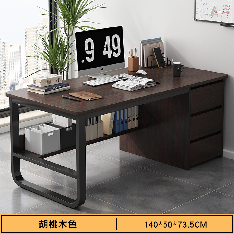 Estante negro de nueces negras 140 * 50