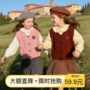 秋季女童新款无袖毛衣