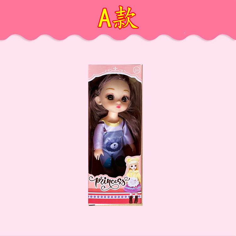 Al por mayor solo bjd8 puntos individualmente empaquetado muñeca Lele Barbie muñeca chica jugar casa juguete caja de regalo