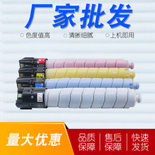 �m��ʩ��Xerox C8130�ۺ�C8145 C8155 C8170̼�� C8130 C8135