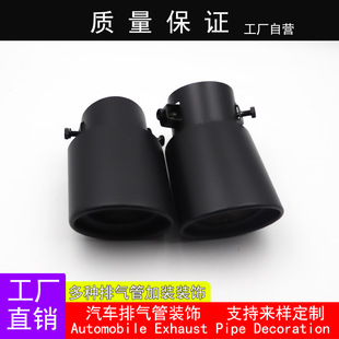 8903��ڏ�ͨ��β����ڏ�����β��ͨ��β��76MM�ӿڸ��b����