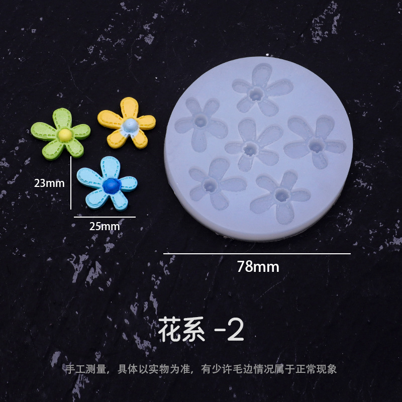 Color europeo fuego pintura sello estrella de silicona Delu amarillo pato lindo molde DIY Goka oso violento Goka alta resistencia a la temperatura