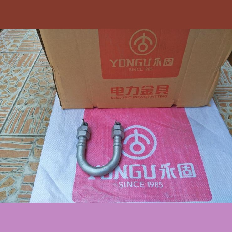 U形螺丝U-1880U-2080U-2280上海湘开浙江高压设备出厂报告