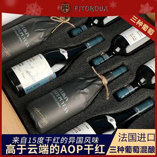 �����߷����M��������˽���ψ@Ҽ̖���AOP���t��15&deg;�Y��ԭҺ�M