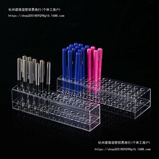Hairpin Display Rack to Store Stationery Store Ladder Multi-Layer Display Supermarket Jewelry Store Desktop Pen Rack