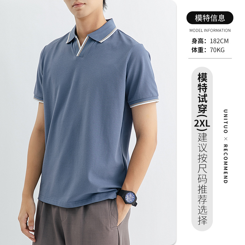 Polo para hombre Camiseta de manga corta de alta gama para hombre Camiseta con cuello de alta gama para hombre Camiseta casual Paul para hombre