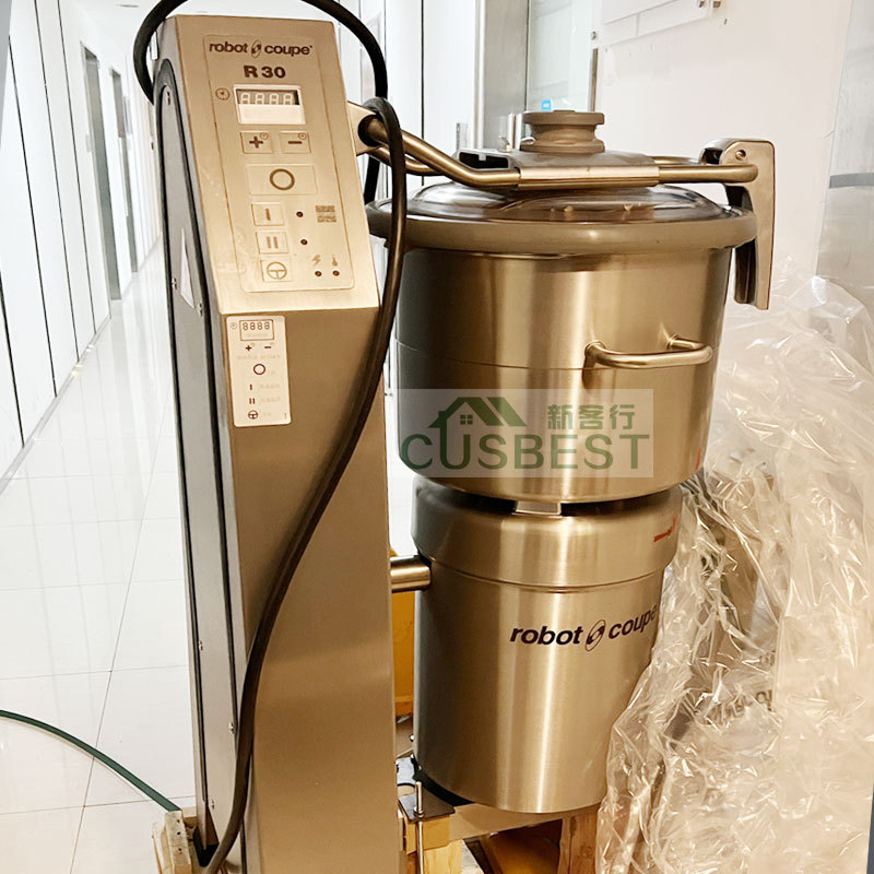 法国进口Robot-Coupe R 30 直立食品剁碎机(双速) 研磨机 和面机