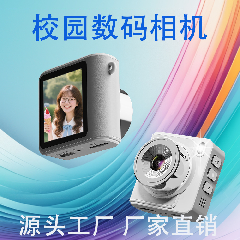 Supply of Retro Cameras, Gopro Thumb Action Cameras, 1080P with Screen, Kidsren's Small Cameras for Taking Pictures, Gifts for Girls