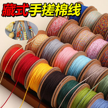 ꑲ�ʽ�ִ��޾��ֹ�diy�����������ጣ�þ�������ִ��K�����l