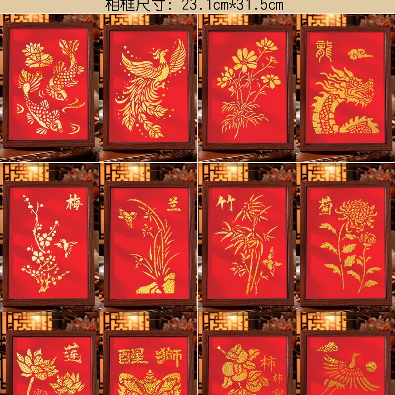 非遗金箔画diy手工拓印材料包烧箔画装饰画爱国主题建军节|undefined
