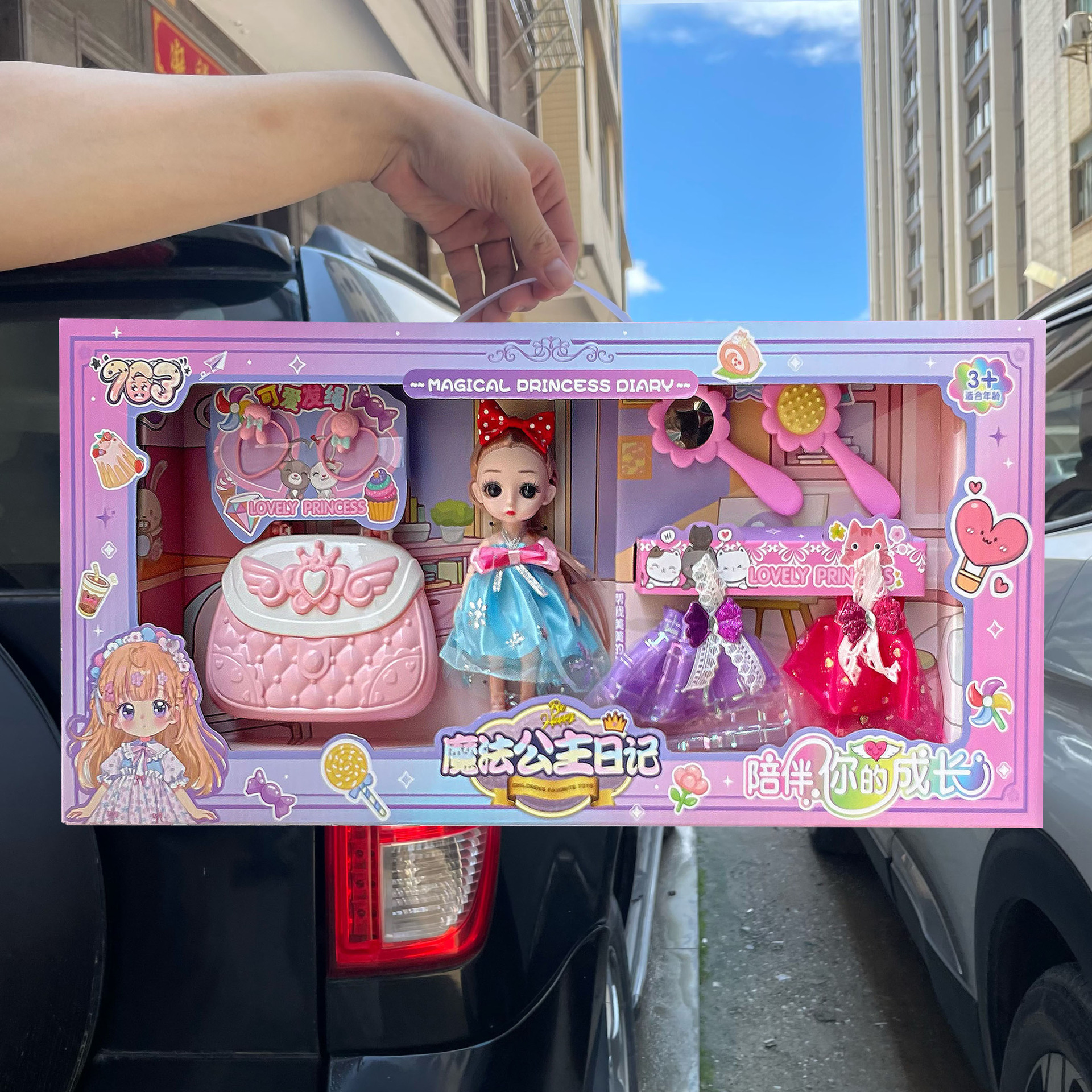 Niños, niña, simulación, princesita, Barbie, muñecas, disfraces, bolsos, accesorios, juegos de juguetes, regalos de admisión a la agencia