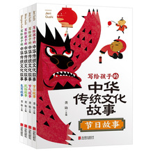 �����o���ӵ����A���y�Ļ����¡�һ��4��С�W���n�������ɫ�ʈD