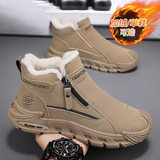 CF56-1 Kaki