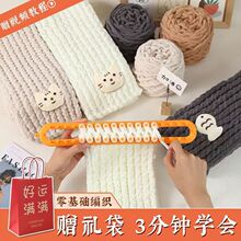 С؈С�~�Կ��������l����ë���F�ֹ�����diy���ϰ�����Ů���|��