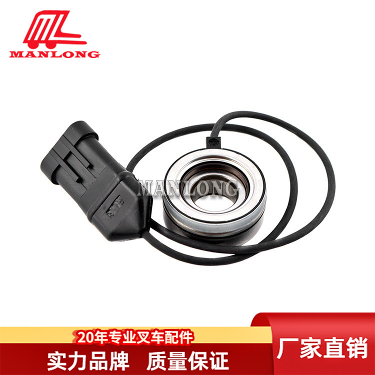 进口电动叉车通用配件轴承传感器SKF BMB-6204/048S2/UA108A