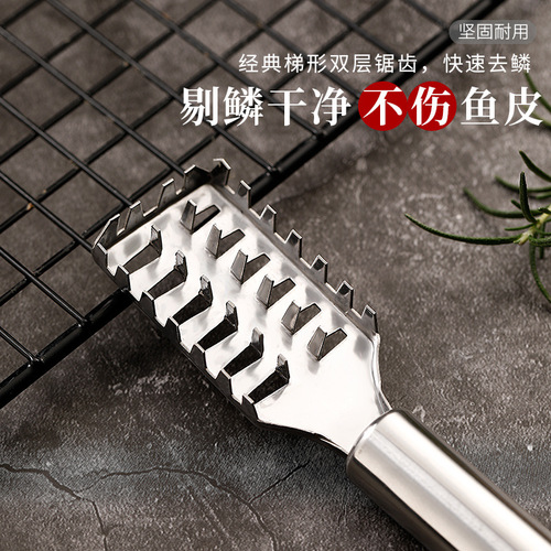 Fish scale scraper 304 stainless steel fish scale scraper fish scale remover scale brush household tool fish knife