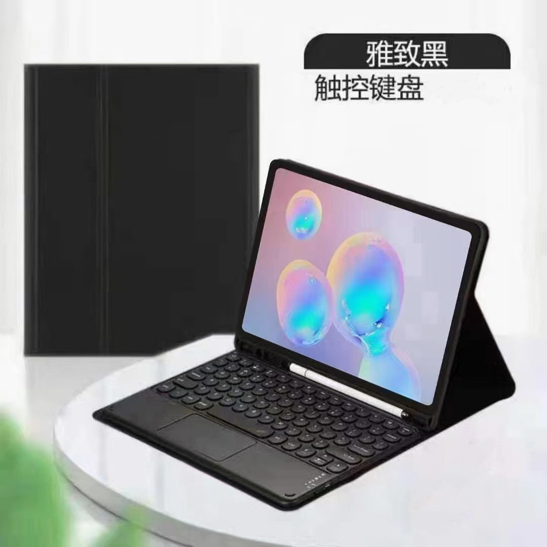 Funda protectora para teclado Bluetooth de 11 generaciones para iPad Funda de cuero para teclado táctil con tapa redonda pro11 magnética de 10,2 pulgadas