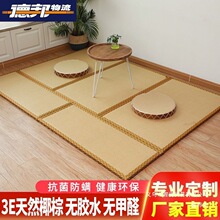 ���׉|����ʽ�؉|늼ӟ������״��|�ӿ��|̤̤�׉|̨�|���S؛Դ