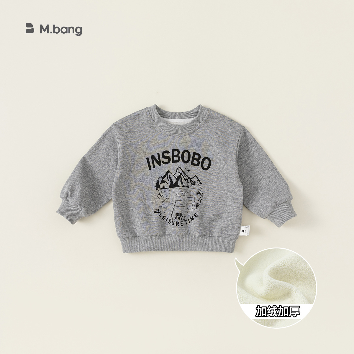 Ropa interior para niños Youbao, jersey con estampado de dibujos animados para niñas, jersey de manga larga con cuello redondo para primavera y otoño, sudadera para niños