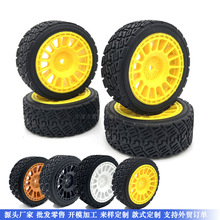 1/10RCģ�ͳ������𽺳�̥D3/D4/94123/94221ƽ��Ư�Ƴ���װ��̥