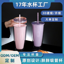 �YƷ���ӌW��Ů������ʳƷ��ˮ���͸ߜ��p���������ܱ����l����