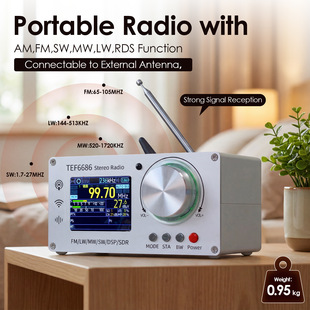 �羳ȫ���Οo��늽�����TEF6686���ָ��`����FM AM�����C