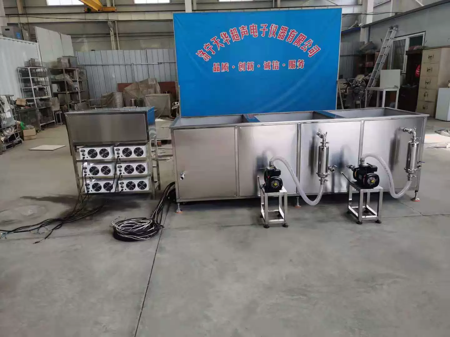 Оборудование ультразвуковой чистки промышленной машины ультразвуковой чистки 3 танков большое обсаливая и удаления ржавчины мульти-танка ультразвукового оборудования чистки