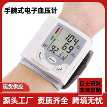 CK-101S�羳���l���ø߾��ȱ�yѪ���z�y�x����ʽѪ��Ӌ�t�þ�׼