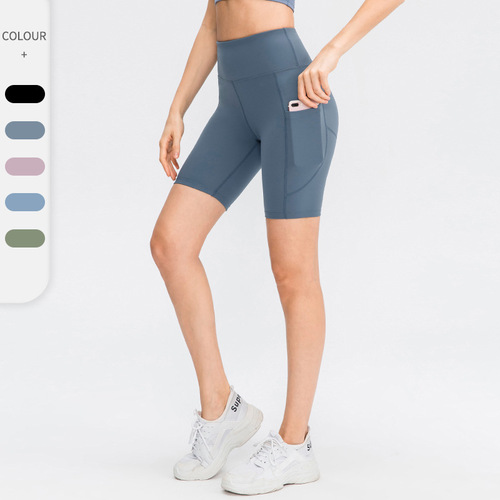 Double-sided brushed nude yoga shorts, women's high-waisted butt-raising leggings, pocket fitness shorts 02418
